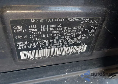 2013 Subaru Outback 2.5I Limited from USA, damaged, VIN 4S4BRBKC5D3280967